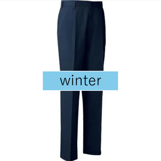 ズボン　冬用