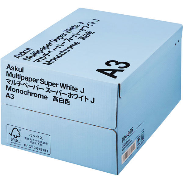 コピー用紙　箱